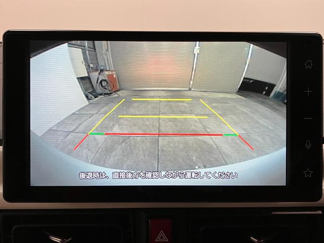 ムーヴキャンバスストライプスG 9型ディスプレイオーディオ 車検整備付衝突被害軽減ブレーキ コーナーセンサー 9型ディスプレイオーディオ フルセグ Bluetooth USB バックカメラ ドラレコ 両側電動スライドドア 前席シートヒーター LEDヘッドライト(滋賀県)の中古車