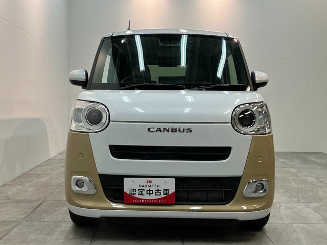 ムーヴキャンバスストライプスG 9型ディスプレイオーディオ 車検整備付衝突被害軽減ブレーキ コーナーセンサー 9型ディスプレイオーディオ フルセグ Bluetooth USB バックカメラ ドラレコ 両側電動スライドドア 前席シートヒーター LEDヘッドライト(滋賀県)の中古車