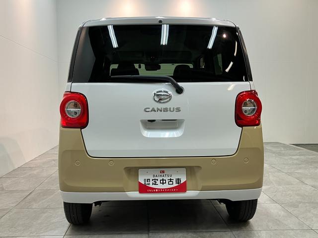 ムーヴキャンバスストライプスG 9型ディスプレイオーディオ 車検整備付衝突被害軽減ブレーキ コーナーセンサー 9型ディスプレイオーディオ フルセグ Bluetooth USB バックカメラ ドラレコ 両側電動スライドドア 前席シートヒーター LEDヘッドライト(滋賀県)の中古車