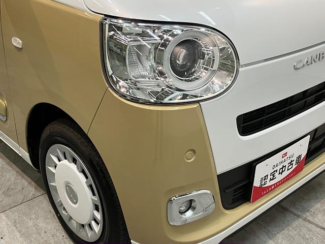 ムーヴキャンバスストライプスG 9型ディスプレイオーディオ 車検整備付衝突被害軽減ブレーキ コーナーセンサー 9型ディスプレイオーディオ フルセグ Bluetooth USB バックカメラ ドラレコ 両側電動スライドドア 前席シートヒーター LEDヘッドライト(滋賀県)の中古車