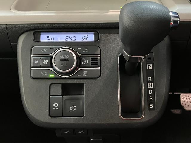 ムーヴキャンバスストライプスG 9型ディスプレイオーディオ 車検整備付衝突被害軽減ブレーキ コーナーセンサー 9型ディスプレイオーディオ フルセグ Bluetooth USB バックカメラ ドラレコ 両側電動スライドドア 前席シートヒーター LEDヘッドライト(滋賀県)の中古車