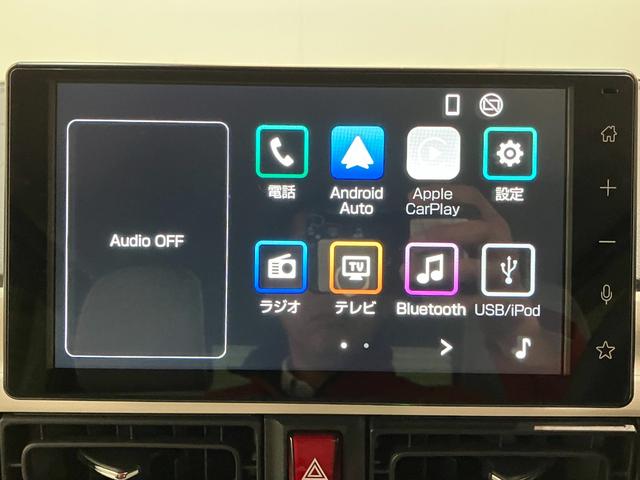 ムーヴキャンバスストライプスG 9型ディスプレイオーディオ 車検整備付衝突被害軽減ブレーキ コーナーセンサー 9型ディスプレイオーディオ フルセグ Bluetooth USB バックカメラ ドラレコ 両側電動スライドドア 前席シートヒーター LEDヘッドライト(滋賀県)の中古車