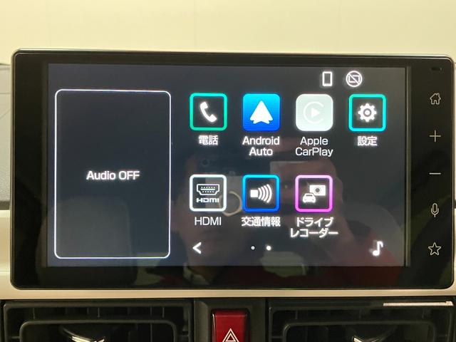 ムーヴキャンバスストライプスG 9型ディスプレイオーディオ 車検整備付衝突被害軽減ブレーキ コーナーセンサー 9型ディスプレイオーディオ フルセグ Bluetooth USB バックカメラ ドラレコ 両側電動スライドドア 前席シートヒーター LEDヘッドライト(滋賀県)の中古車