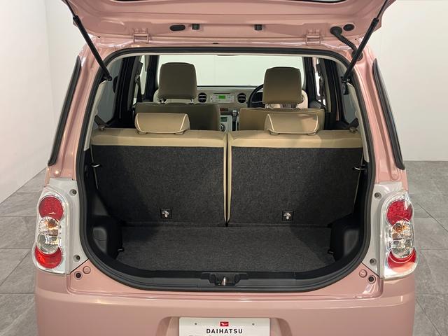 ミラココアココアプラスＸ　ＣＤステレオ　スマートキー　オートエアコンエコアイドル　ＣＤステレオ　オートエアコン　電動格納式ミラー　スマートキー（滋賀県）の中古車