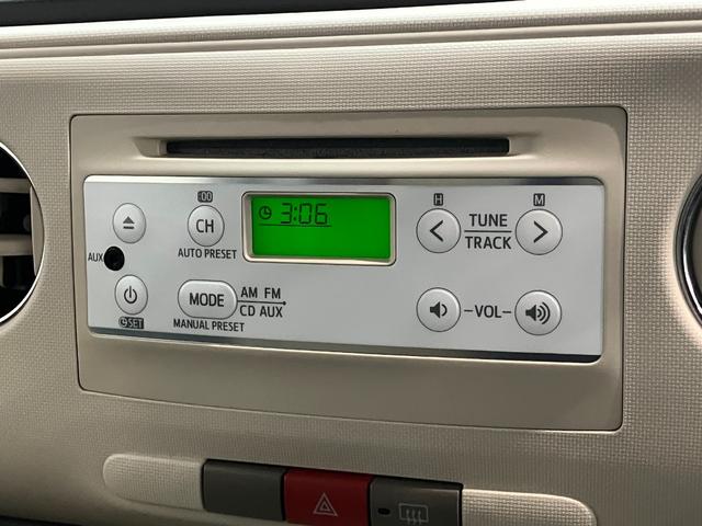 ミラココアココアプラスＸ　ＣＤステレオ　スマートキー　オートエアコンエコアイドル　ＣＤステレオ　オートエアコン　電動格納式ミラー　スマートキー（滋賀県）の中古車