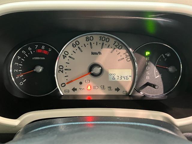 ミラココアココアプラスＸ　ＣＤステレオ　スマートキー　オートエアコンエコアイドル　ＣＤステレオ　オートエアコン　電動格納式ミラー　スマートキー（滋賀県）の中古車