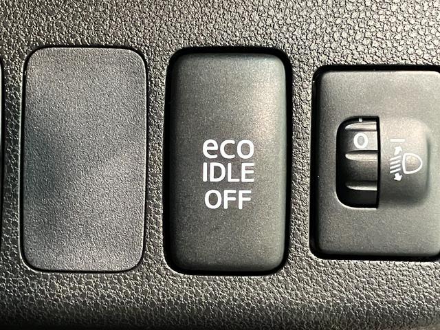 ミラココアココアプラスＸ　ＣＤステレオ　スマートキー　オートエアコンエコアイドル　ＣＤステレオ　オートエアコン　電動格納式ミラー　スマートキー（滋賀県）の中古車