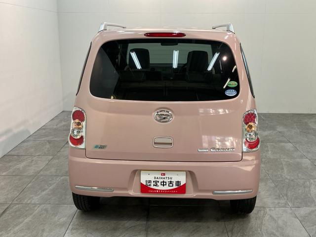 ミラココアココアプラスＸ　ＣＤステレオ　スマートキー　オートエアコンエコアイドル　ＣＤステレオ　オートエアコン　電動格納式ミラー　スマートキー（滋賀県）の中古車