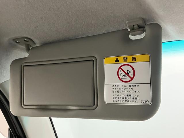 ミラココアココアプラスＸ　ＣＤステレオ　スマートキー　オートエアコンエコアイドル　ＣＤステレオ　オートエアコン　電動格納式ミラー　スマートキー（滋賀県）の中古車