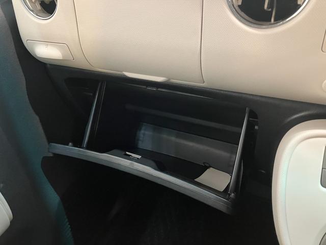 ミラココアココアプラスＸ　ＣＤステレオ　スマートキー　オートエアコンエコアイドル　ＣＤステレオ　オートエアコン　電動格納式ミラー　スマートキー（滋賀県）の中古車