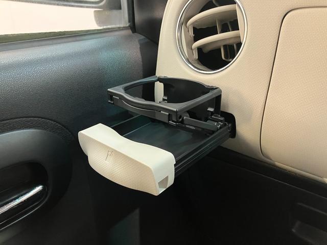 ミラココアココアプラスＸ　ＣＤステレオ　スマートキー　オートエアコンエコアイドル　ＣＤステレオ　オートエアコン　電動格納式ミラー　スマートキー（滋賀県）の中古車