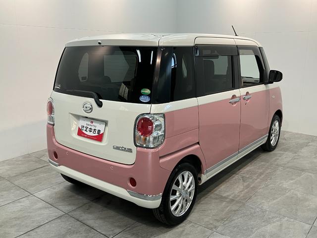 ムーヴキャンバスＧメイクアップＶＳ　ＳＡ３　８型ナビ　パノラマカメラ衝突被害軽減ブレーキ　８型フルセグナビ　パノラマカメラ　ＤＶＤ　Ｂｌｕｅｔｏｏｔｈ　ＵＳＢ　前後ドラレコ　ＥＴＣ　両側電動スライドドア　ＬＥＤヘッドライト　オートライト　オートエアコン　エコアイドル（滋賀県）の中古車