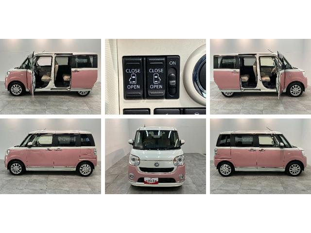 ムーヴキャンバスＧメイクアップＶＳ　ＳＡ３　８型ナビ　パノラマカメラ衝突被害軽減ブレーキ　８型フルセグナビ　パノラマカメラ　ＤＶＤ　Ｂｌｕｅｔｏｏｔｈ　ＵＳＢ　前後ドラレコ　ＥＴＣ　両側電動スライドドア　ＬＥＤヘッドライト　オートライト　オートエアコン　エコアイドル（滋賀県）の中古車