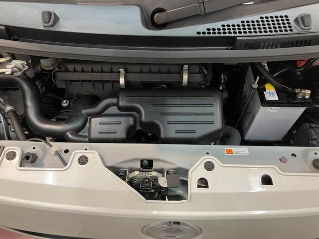 ムーヴキャンバスＧメイクアップＶＳ　ＳＡ３　８型ナビ　パノラマカメラ衝突被害軽減ブレーキ　８型フルセグナビ　パノラマカメラ　ＤＶＤ　Ｂｌｕｅｔｏｏｔｈ　ＵＳＢ　前後ドラレコ　ＥＴＣ　両側電動スライドドア　ＬＥＤヘッドライト　オートライト　オートエアコン　エコアイドル（滋賀県）の中古車