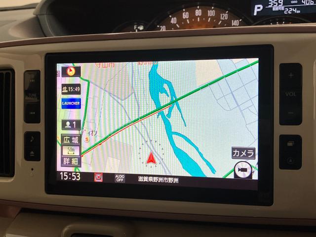 ムーヴキャンバスＧメイクアップＶＳ　ＳＡ３　８型ナビ　パノラマカメラ衝突被害軽減ブレーキ　８型フルセグナビ　パノラマカメラ　ＤＶＤ　Ｂｌｕｅｔｏｏｔｈ　ＵＳＢ　前後ドラレコ　ＥＴＣ　両側電動スライドドア　ＬＥＤヘッドライト　オートライト　オートエアコン　エコアイドル（滋賀県）の中古車