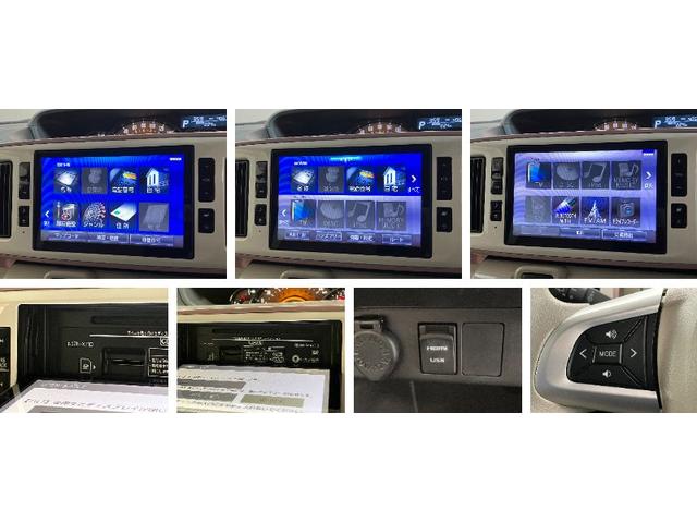 ムーヴキャンバスＧメイクアップＶＳ　ＳＡ３　８型ナビ　パノラマカメラ衝突被害軽減ブレーキ　８型フルセグナビ　パノラマカメラ　ＤＶＤ　Ｂｌｕｅｔｏｏｔｈ　ＵＳＢ　前後ドラレコ　ＥＴＣ　両側電動スライドドア　ＬＥＤヘッドライト　オートライト　オートエアコン　エコアイドル（滋賀県）の中古車