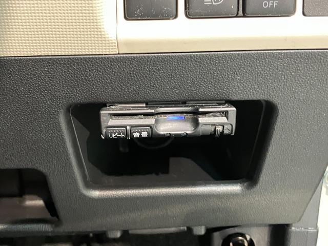 ムーヴキャンバスＧメイクアップＶＳ　ＳＡ３　８型ナビ　パノラマカメラ衝突被害軽減ブレーキ　８型フルセグナビ　パノラマカメラ　ＤＶＤ　Ｂｌｕｅｔｏｏｔｈ　ＵＳＢ　前後ドラレコ　ＥＴＣ　両側電動スライドドア　ＬＥＤヘッドライト　オートライト　オートエアコン　エコアイドル（滋賀県）の中古車