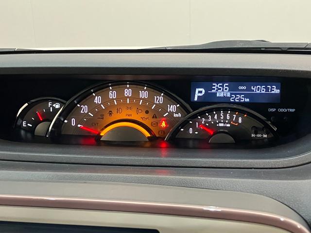 ムーヴキャンバスＧメイクアップＶＳ　ＳＡ３　８型ナビ　パノラマカメラ衝突被害軽減ブレーキ　８型フルセグナビ　パノラマカメラ　ＤＶＤ　Ｂｌｕｅｔｏｏｔｈ　ＵＳＢ　前後ドラレコ　ＥＴＣ　両側電動スライドドア　ＬＥＤヘッドライト　オートライト　オートエアコン　エコアイドル（滋賀県）の中古車