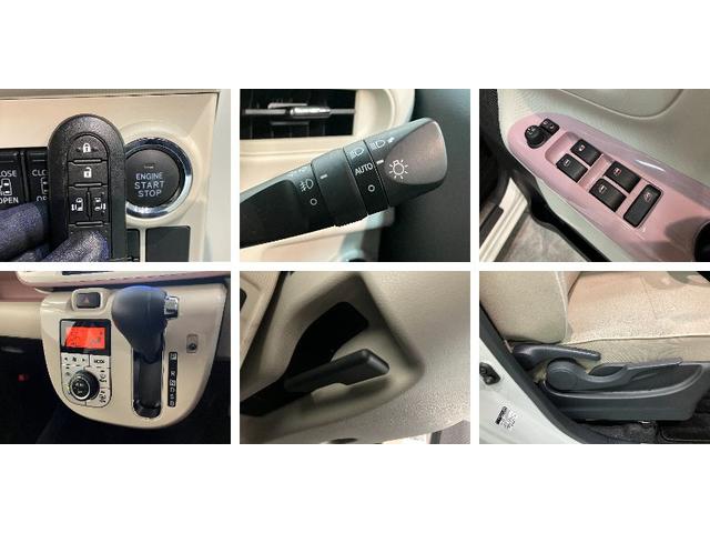 ムーヴキャンバスＧメイクアップＶＳ　ＳＡ３　８型ナビ　パノラマカメラ衝突被害軽減ブレーキ　８型フルセグナビ　パノラマカメラ　ＤＶＤ　Ｂｌｕｅｔｏｏｔｈ　ＵＳＢ　前後ドラレコ　ＥＴＣ　両側電動スライドドア　ＬＥＤヘッドライト　オートライト　オートエアコン　エコアイドル（滋賀県）の中古車