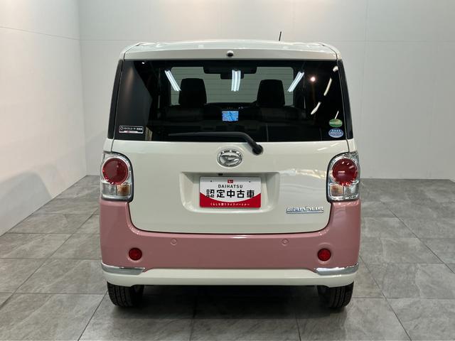 ムーヴキャンバスＧメイクアップＶＳ　ＳＡ３　８型ナビ　パノラマカメラ衝突被害軽減ブレーキ　８型フルセグナビ　パノラマカメラ　ＤＶＤ　Ｂｌｕｅｔｏｏｔｈ　ＵＳＢ　前後ドラレコ　ＥＴＣ　両側電動スライドドア　ＬＥＤヘッドライト　オートライト　オートエアコン　エコアイドル（滋賀県）の中古車