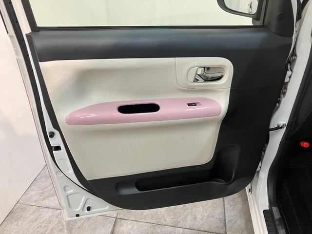 ムーヴキャンバスＧメイクアップＶＳ　ＳＡ３　８型ナビ　パノラマカメラ衝突被害軽減ブレーキ　８型フルセグナビ　パノラマカメラ　ＤＶＤ　Ｂｌｕｅｔｏｏｔｈ　ＵＳＢ　前後ドラレコ　ＥＴＣ　両側電動スライドドア　ＬＥＤヘッドライト　オートライト　オートエアコン　エコアイドル（滋賀県）の中古車