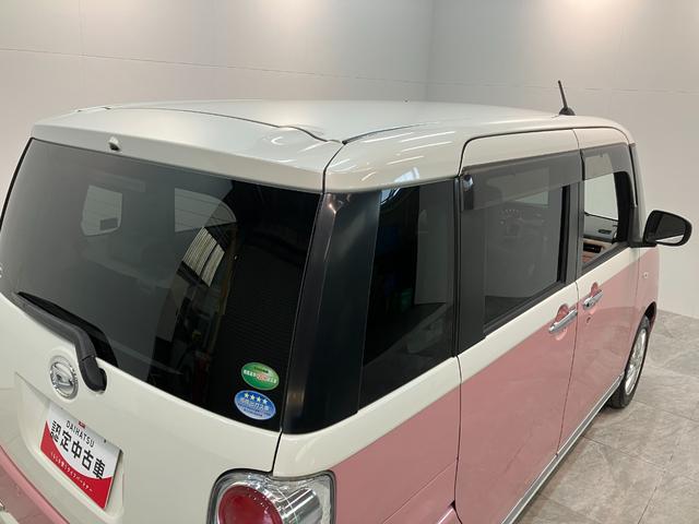 ムーヴキャンバスＧメイクアップＶＳ　ＳＡ３　８型ナビ　パノラマカメラ衝突被害軽減ブレーキ　８型フルセグナビ　パノラマカメラ　ＤＶＤ　Ｂｌｕｅｔｏｏｔｈ　ＵＳＢ　前後ドラレコ　ＥＴＣ　両側電動スライドドア　ＬＥＤヘッドライト　オートライト　オートエアコン　エコアイドル（滋賀県）の中古車