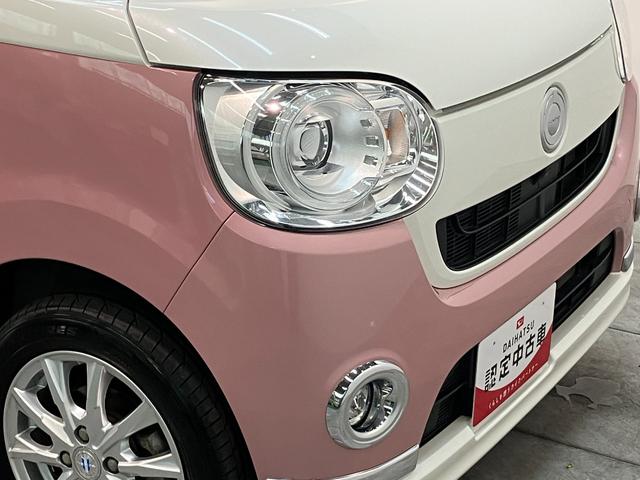 ムーヴキャンバスＧメイクアップＶＳ　ＳＡ３　８型ナビ　パノラマカメラ衝突被害軽減ブレーキ　８型フルセグナビ　パノラマカメラ　ＤＶＤ　Ｂｌｕｅｔｏｏｔｈ　ＵＳＢ　前後ドラレコ　ＥＴＣ　両側電動スライドドア　ＬＥＤヘッドライト　オートライト　オートエアコン　エコアイドル（滋賀県）の中古車