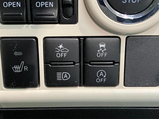 ムーヴキャンバスＧメイクアップＶＳ　ＳＡ３　８型ナビ　パノラマカメラ衝突被害軽減ブレーキ　８型フルセグナビ　パノラマカメラ　ＤＶＤ　Ｂｌｕｅｔｏｏｔｈ　ＵＳＢ　前後ドラレコ　ＥＴＣ　両側電動スライドドア　ＬＥＤヘッドライト　オートライト　オートエアコン　エコアイドル（滋賀県）の中古車