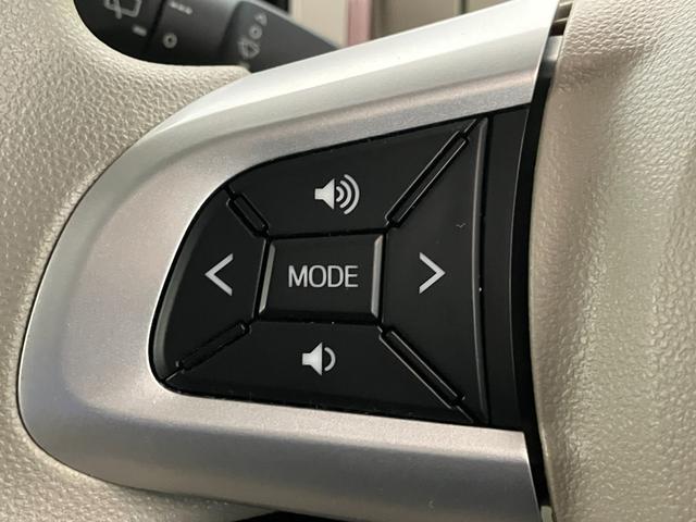 ムーヴキャンバスＧメイクアップＶＳ　ＳＡ３　８型ナビ　パノラマカメラ衝突被害軽減ブレーキ　８型フルセグナビ　パノラマカメラ　ＤＶＤ　Ｂｌｕｅｔｏｏｔｈ　ＵＳＢ　前後ドラレコ　ＥＴＣ　両側電動スライドドア　ＬＥＤヘッドライト　オートライト　オートエアコン　エコアイドル（滋賀県）の中古車