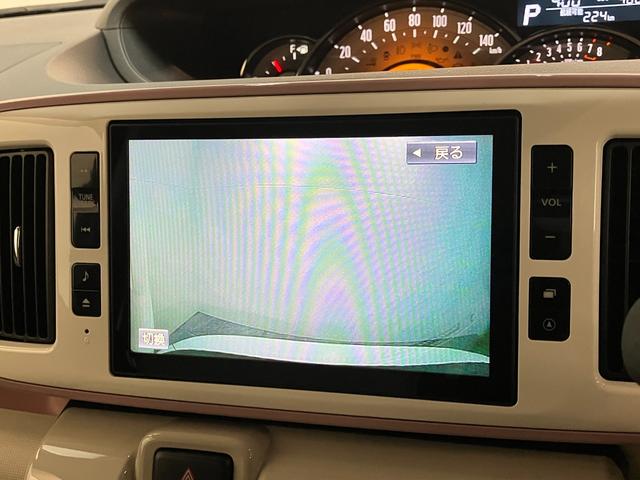 ムーヴキャンバスＧメイクアップＶＳ　ＳＡ３　８型ナビ　パノラマカメラ衝突被害軽減ブレーキ　８型フルセグナビ　パノラマカメラ　ＤＶＤ　Ｂｌｕｅｔｏｏｔｈ　ＵＳＢ　前後ドラレコ　ＥＴＣ　両側電動スライドドア　ＬＥＤヘッドライト　オートライト　オートエアコン　エコアイドル（滋賀県）の中古車