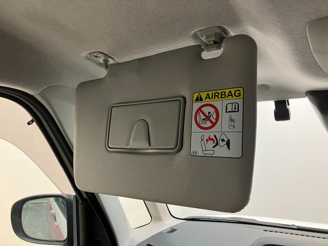 ムーヴキャンバスＧメイクアップＶＳ　ＳＡ３　８型ナビ　パノラマカメラ衝突被害軽減ブレーキ　８型フルセグナビ　パノラマカメラ　ＤＶＤ　Ｂｌｕｅｔｏｏｔｈ　ＵＳＢ　前後ドラレコ　ＥＴＣ　両側電動スライドドア　ＬＥＤヘッドライト　オートライト　オートエアコン　エコアイドル（滋賀県）の中古車