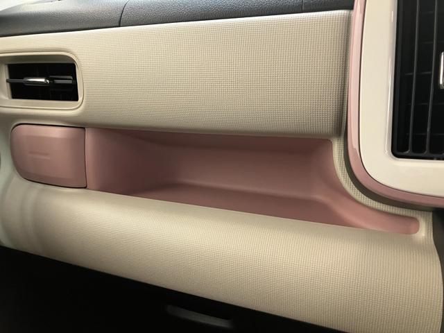 ムーヴキャンバスＧメイクアップＶＳ　ＳＡ３　８型ナビ　パノラマカメラ衝突被害軽減ブレーキ　８型フルセグナビ　パノラマカメラ　ＤＶＤ　Ｂｌｕｅｔｏｏｔｈ　ＵＳＢ　前後ドラレコ　ＥＴＣ　両側電動スライドドア　ＬＥＤヘッドライト　オートライト　オートエアコン　エコアイドル（滋賀県）の中古車