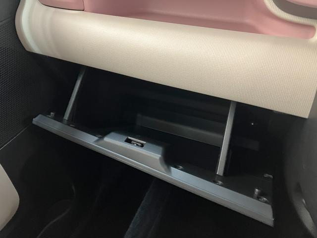 ムーヴキャンバスＧメイクアップＶＳ　ＳＡ３　８型ナビ　パノラマカメラ衝突被害軽減ブレーキ　８型フルセグナビ　パノラマカメラ　ＤＶＤ　Ｂｌｕｅｔｏｏｔｈ　ＵＳＢ　前後ドラレコ　ＥＴＣ　両側電動スライドドア　ＬＥＤヘッドライト　オートライト　オートエアコン　エコアイドル（滋賀県）の中古車