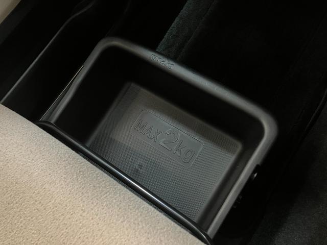 ムーヴキャンバスＧメイクアップＶＳ　ＳＡ３　８型ナビ　パノラマカメラ衝突被害軽減ブレーキ　８型フルセグナビ　パノラマカメラ　ＤＶＤ　Ｂｌｕｅｔｏｏｔｈ　ＵＳＢ　前後ドラレコ　ＥＴＣ　両側電動スライドドア　ＬＥＤヘッドライト　オートライト　オートエアコン　エコアイドル（滋賀県）の中古車