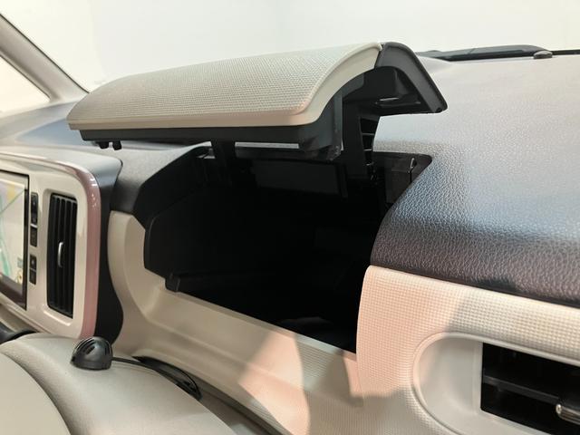 ムーヴキャンバスＧメイクアップＶＳ　ＳＡ３　８型ナビ　パノラマカメラ衝突被害軽減ブレーキ　８型フルセグナビ　パノラマカメラ　ＤＶＤ　Ｂｌｕｅｔｏｏｔｈ　ＵＳＢ　前後ドラレコ　ＥＴＣ　両側電動スライドドア　ＬＥＤヘッドライト　オートライト　オートエアコン　エコアイドル（滋賀県）の中古車