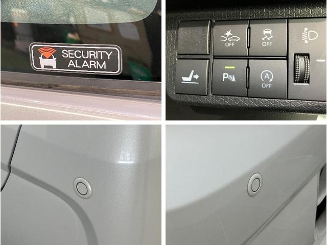 タントＸスペシャル　フルセグナビ　バックカメラ　ＬＥＤ　車検整備付衝突被害軽減ブレーキ　コーナーセンサー　フルセグナビ　Ｂｌｕｅｔｏｏｔｈ　ＤＶＤ再生　ＵＳＢ　バックカメラ　ドラレコ　ＥＴＣ　両側スライドドア　ＬＥＤ　オートライト　オートエアコン　スマートキー（滋賀県）の中古車