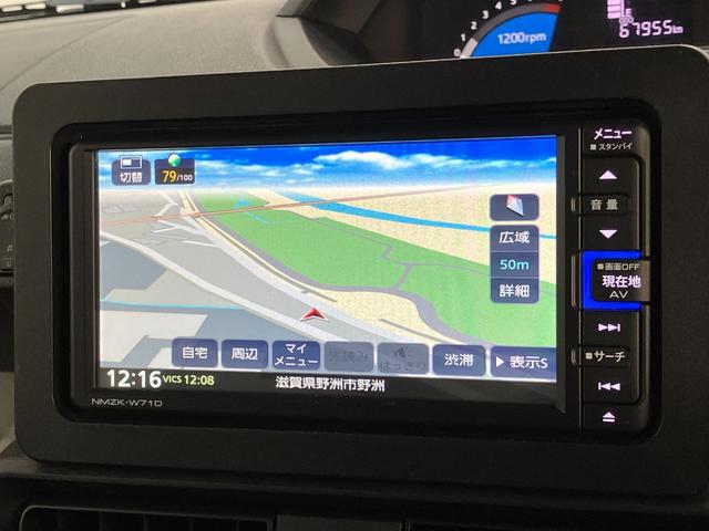 タントＸスペシャル　フルセグナビ　バックカメラ　ＬＥＤ　車検整備付衝突被害軽減ブレーキ　コーナーセンサー　フルセグナビ　Ｂｌｕｅｔｏｏｔｈ　ＤＶＤ再生　ＵＳＢ　バックカメラ　ドラレコ　ＥＴＣ　両側スライドドア　ＬＥＤ　オートライト　オートエアコン　スマートキー（滋賀県）の中古車