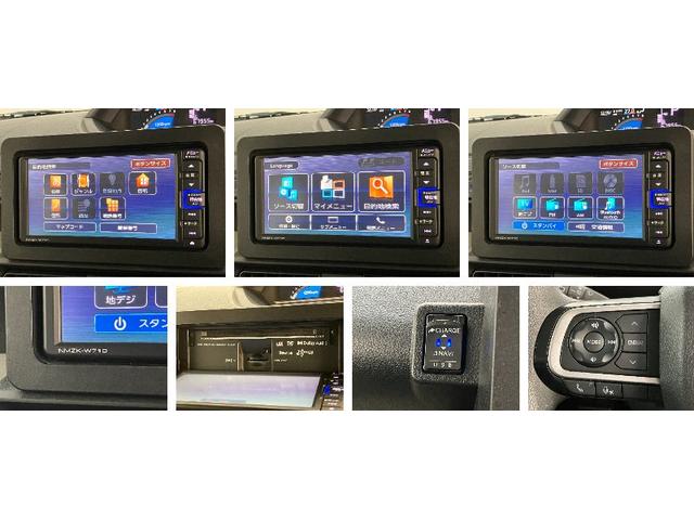 タントＸスペシャル　フルセグナビ　バックカメラ　ＬＥＤ　車検整備付衝突被害軽減ブレーキ　コーナーセンサー　フルセグナビ　Ｂｌｕｅｔｏｏｔｈ　ＤＶＤ再生　ＵＳＢ　バックカメラ　ドラレコ　ＥＴＣ　両側スライドドア　ＬＥＤ　オートライト　オートエアコン　スマートキー（滋賀県）の中古車