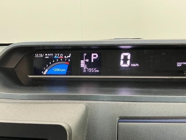 タントＸスペシャル　フルセグナビ　バックカメラ　ＬＥＤ　車検整備付衝突被害軽減ブレーキ　コーナーセンサー　フルセグナビ　Ｂｌｕｅｔｏｏｔｈ　ＤＶＤ再生　ＵＳＢ　バックカメラ　ドラレコ　ＥＴＣ　両側スライドドア　ＬＥＤ　オートライト　オートエアコン　スマートキー（滋賀県）の中古車