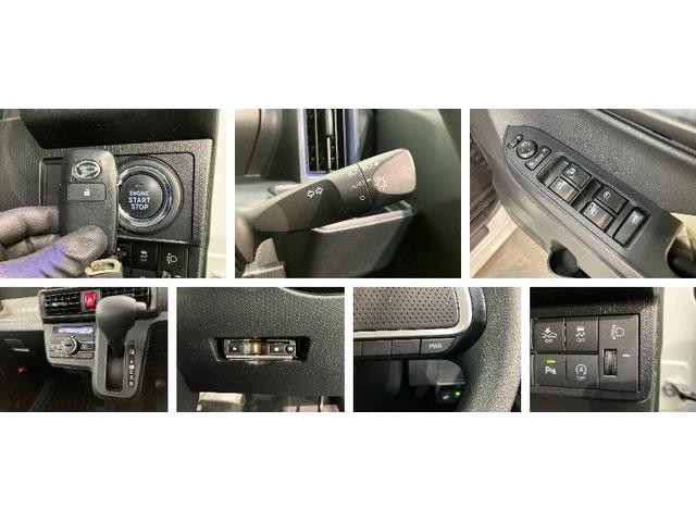 タントＸスペシャル　フルセグナビ　バックカメラ　ＬＥＤ　車検整備付衝突被害軽減ブレーキ　コーナーセンサー　フルセグナビ　Ｂｌｕｅｔｏｏｔｈ　ＤＶＤ再生　ＵＳＢ　バックカメラ　ドラレコ　ＥＴＣ　両側スライドドア　ＬＥＤ　オートライト　オートエアコン　スマートキー（滋賀県）の中古車