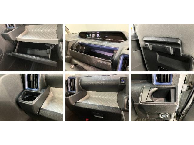 タントＸスペシャル　フルセグナビ　バックカメラ　ＬＥＤ　車検整備付衝突被害軽減ブレーキ　コーナーセンサー　フルセグナビ　Ｂｌｕｅｔｏｏｔｈ　ＤＶＤ再生　ＵＳＢ　バックカメラ　ドラレコ　ＥＴＣ　両側スライドドア　ＬＥＤ　オートライト　オートエアコン　スマートキー（滋賀県）の中古車