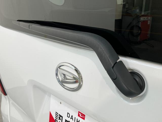 タントＸスペシャル　フルセグナビ　バックカメラ　ＬＥＤ　車検整備付衝突被害軽減ブレーキ　コーナーセンサー　フルセグナビ　Ｂｌｕｅｔｏｏｔｈ　ＤＶＤ再生　ＵＳＢ　バックカメラ　ドラレコ　ＥＴＣ　両側スライドドア　ＬＥＤ　オートライト　オートエアコン　スマートキー（滋賀県）の中古車