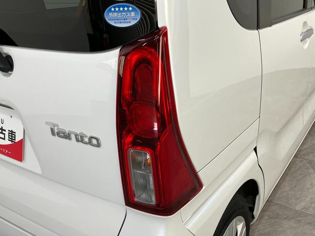 タントＸスペシャル　フルセグナビ　バックカメラ　ＬＥＤ　車検整備付衝突被害軽減ブレーキ　コーナーセンサー　フルセグナビ　Ｂｌｕｅｔｏｏｔｈ　ＤＶＤ再生　ＵＳＢ　バックカメラ　ドラレコ　ＥＴＣ　両側スライドドア　ＬＥＤ　オートライト　オートエアコン　スマートキー（滋賀県）の中古車