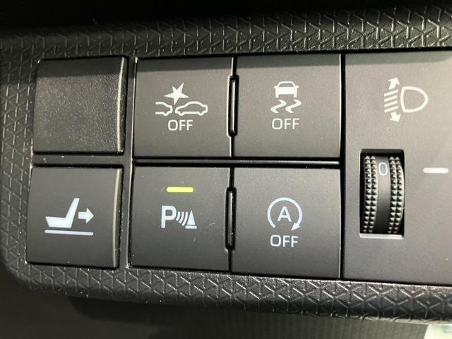 タントＸスペシャル　フルセグナビ　バックカメラ　ＬＥＤ　車検整備付衝突被害軽減ブレーキ　コーナーセンサー　フルセグナビ　Ｂｌｕｅｔｏｏｔｈ　ＤＶＤ再生　ＵＳＢ　バックカメラ　ドラレコ　ＥＴＣ　両側スライドドア　ＬＥＤ　オートライト　オートエアコン　スマートキー（滋賀県）の中古車