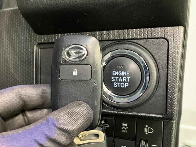 タントＸスペシャル　フルセグナビ　バックカメラ　ＬＥＤ　車検整備付衝突被害軽減ブレーキ　コーナーセンサー　フルセグナビ　Ｂｌｕｅｔｏｏｔｈ　ＤＶＤ再生　ＵＳＢ　バックカメラ　ドラレコ　ＥＴＣ　両側スライドドア　ＬＥＤ　オートライト　オートエアコン　スマートキー（滋賀県）の中古車