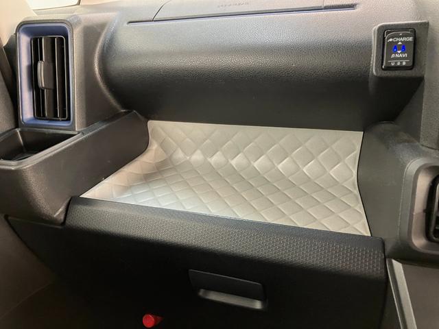 タントＸスペシャル　フルセグナビ　バックカメラ　ＬＥＤ　車検整備付衝突被害軽減ブレーキ　コーナーセンサー　フルセグナビ　Ｂｌｕｅｔｏｏｔｈ　ＤＶＤ再生　ＵＳＢ　バックカメラ　ドラレコ　ＥＴＣ　両側スライドドア　ＬＥＤ　オートライト　オートエアコン　スマートキー（滋賀県）の中古車