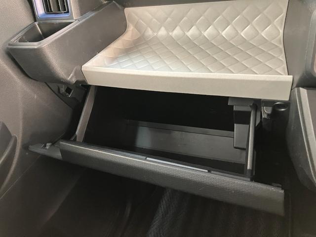 タントＸスペシャル　フルセグナビ　バックカメラ　ＬＥＤ　車検整備付衝突被害軽減ブレーキ　コーナーセンサー　フルセグナビ　Ｂｌｕｅｔｏｏｔｈ　ＤＶＤ再生　ＵＳＢ　バックカメラ　ドラレコ　ＥＴＣ　両側スライドドア　ＬＥＤ　オートライト　オートエアコン　スマートキー（滋賀県）の中古車