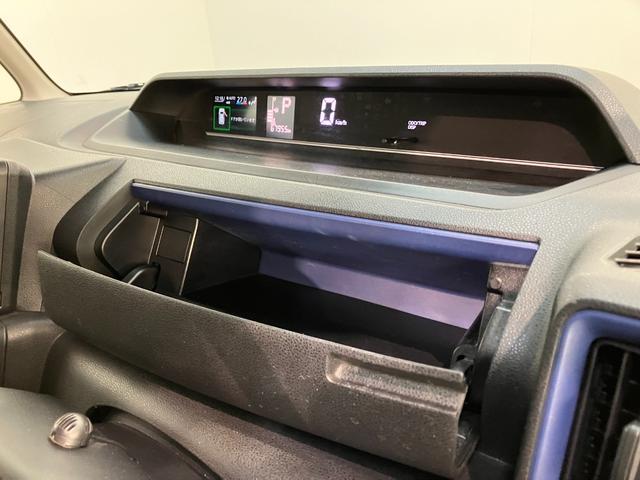 タントＸスペシャル　フルセグナビ　バックカメラ　ＬＥＤ　車検整備付衝突被害軽減ブレーキ　コーナーセンサー　フルセグナビ　Ｂｌｕｅｔｏｏｔｈ　ＤＶＤ再生　ＵＳＢ　バックカメラ　ドラレコ　ＥＴＣ　両側スライドドア　ＬＥＤ　オートライト　オートエアコン　スマートキー（滋賀県）の中古車