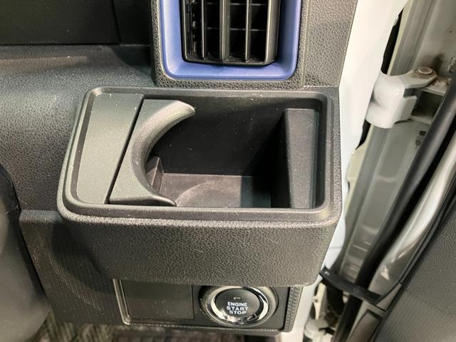 タントＸスペシャル　フルセグナビ　バックカメラ　ＬＥＤ　車検整備付衝突被害軽減ブレーキ　コーナーセンサー　フルセグナビ　Ｂｌｕｅｔｏｏｔｈ　ＤＶＤ再生　ＵＳＢ　バックカメラ　ドラレコ　ＥＴＣ　両側スライドドア　ＬＥＤ　オートライト　オートエアコン　スマートキー（滋賀県）の中古車