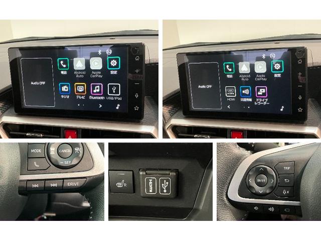 ロッキープレミアムＧ　ＨＥＶ　９型ディスプレイオーディオ　車検整備付衝突被害軽減ブレーキ　コーナーセンサー　ディスプレイオーディオ　フルセグ　パノラマカメラ　Ｂｌｕｅｔｏｏｔｈ　ＵＳＢ　ドラレコ　ＴＶコントロール　前席シートヒーター　電動パーキング　ＬＥＤ　クルコン（滋賀県）の中古車